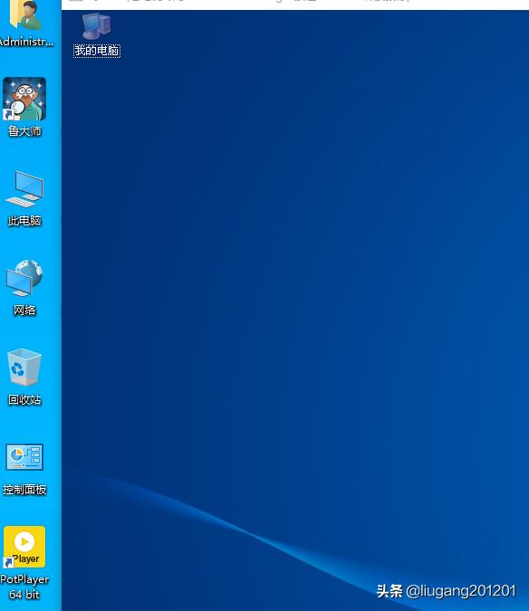 如何通过u盘保留数据重装系统,u盘文件可以拷出去但是拷不进来