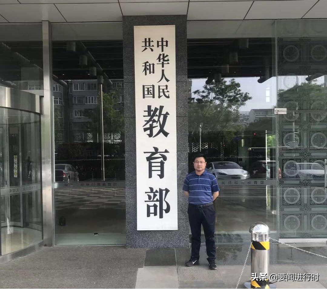 研学泰山·知晓天下-山东泰山研学教育有限公司