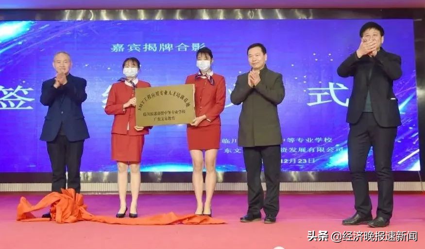 临川旅游商贸学校电话,抚州临川旅游商贸中专