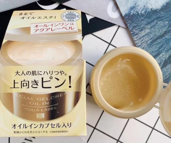 想要修护抗老的大牌面霜,想要祛黄保湿的面霜