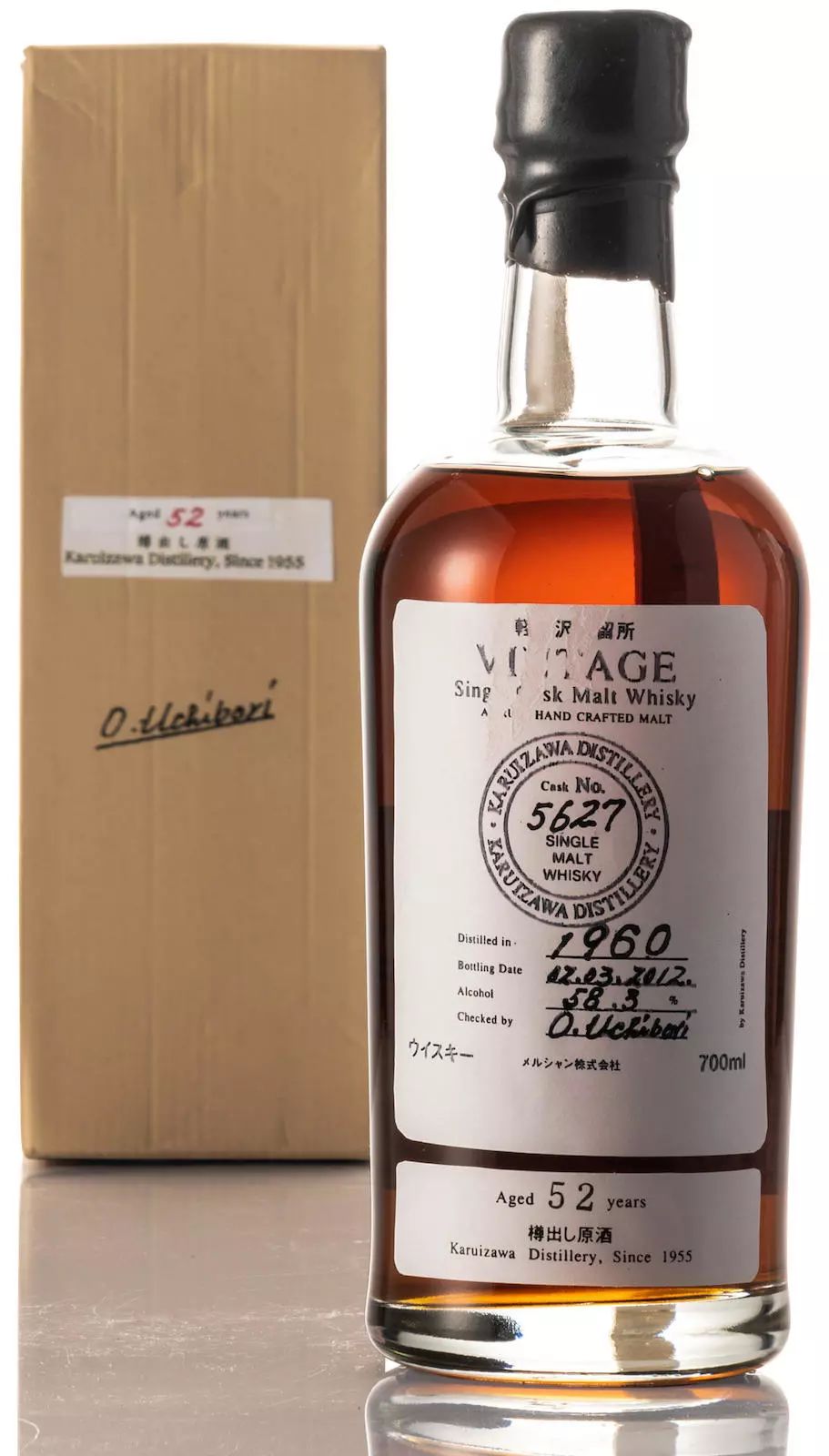 麦卡伦威士忌30年单桶值得入手,麦卡伦12年威士忌价格1700