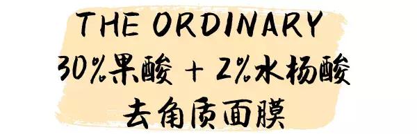 长闭口的正确消除方法新手入门,干货满满一段话