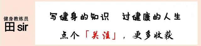 长期做平板支撑对身体有什么好处,平板支撑对腰椎间盘突出有好处吗