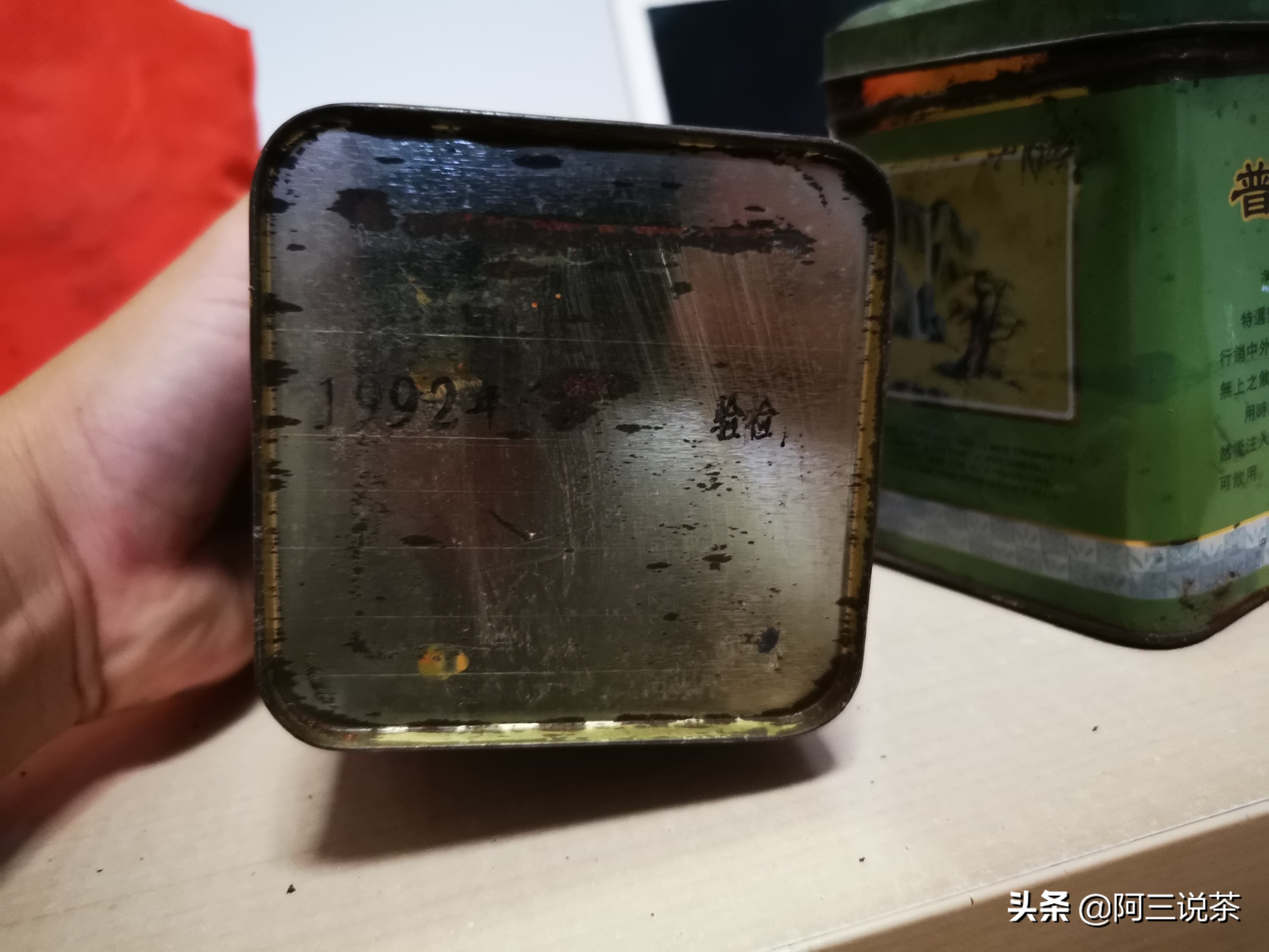 普洱老茶知识普及讲解,普洱茶的老茶是什么样的