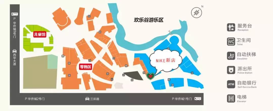 nike新款鞋抢购,nike新店开业活动促销方案