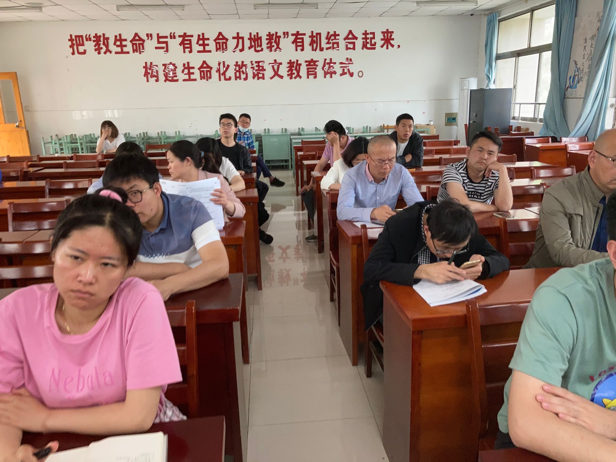 No.280（2021-05-25）争分夺秒疾驰看路有惊无险皮破肉露