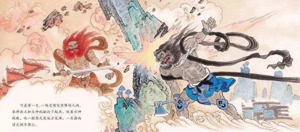 中国古代三皇五帝的时间顺序,中国古代神话五方天帝是哪五位