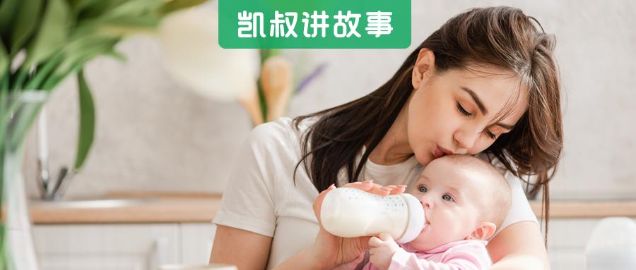 如何判断真奶粉还是假奶粉,辨别假奶粉只需这几招就够了