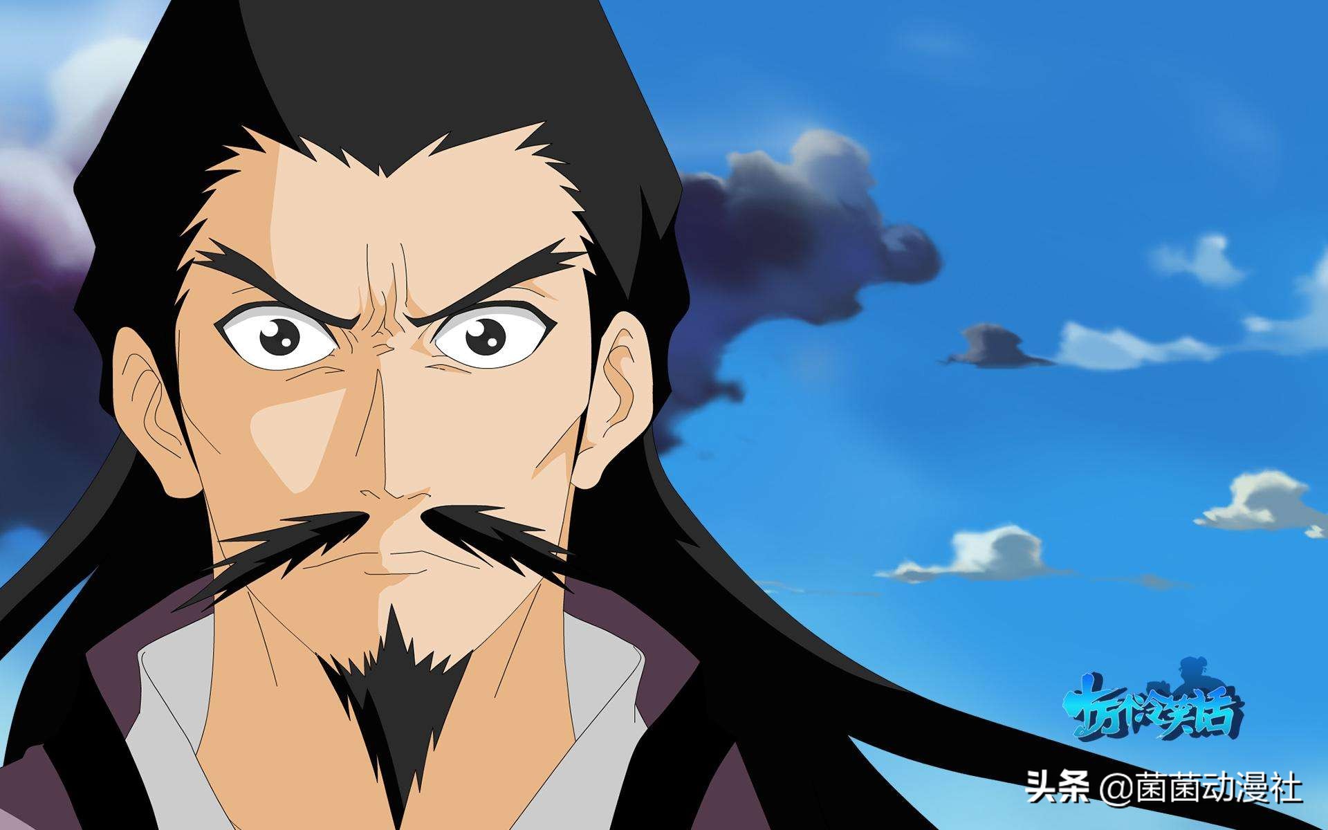 有妖气在国漫的地位,有妖气是什么时候创立