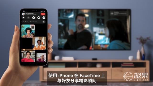 ios15来了怎么更新14.8,ios15退出专注模式