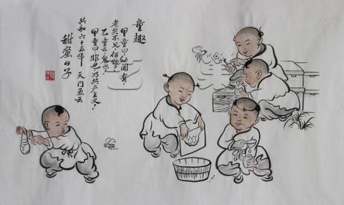 老话儿原唱,公道老爷劝善歌完整版文字