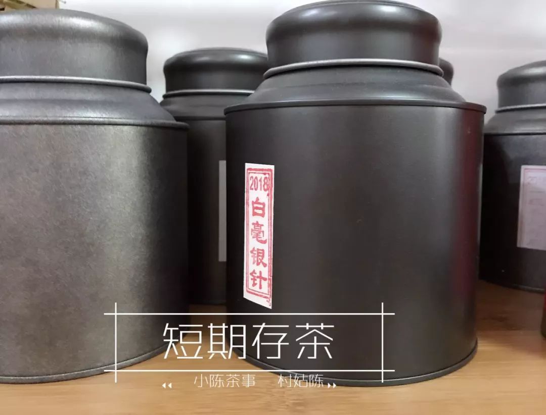 白茶的100个常识和技巧,白茶品鉴及冲泡技术