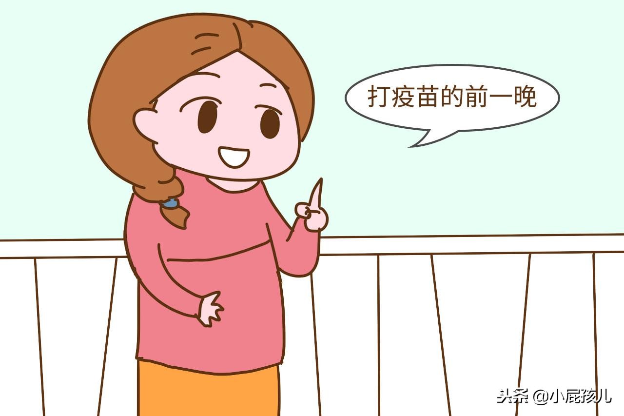 打了13价肺炎疫苗后多久可以洗澡,孩子打完疫苗能不能喂奶