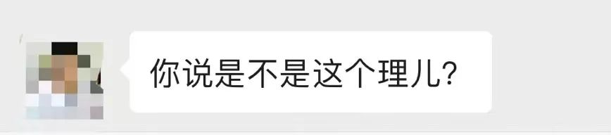 9块9隐形牙套,在家自制透明牙套