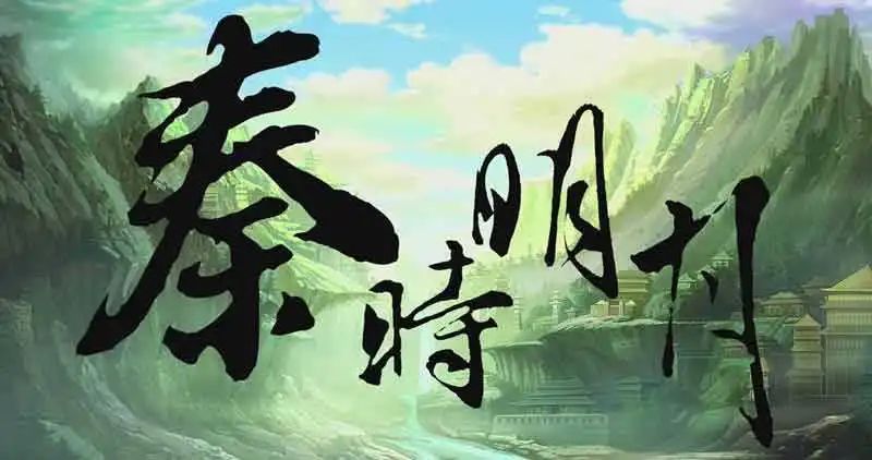 谁言国漫无神曲，这些童年回忆杀，总有一首让你飙泪