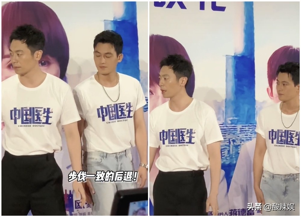 朱亚文欧豪最新视频,荷尔蒙痞帅欧豪和朱亚文