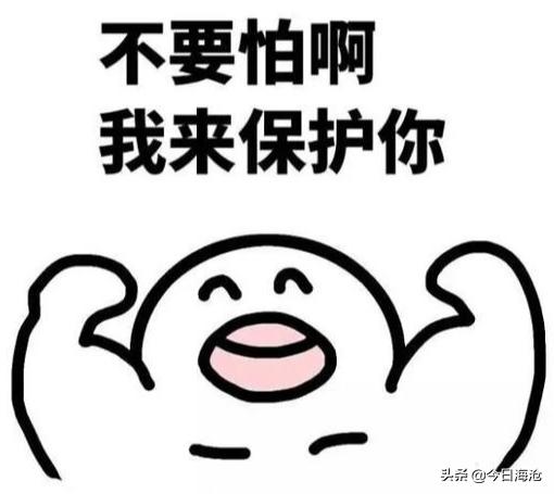 注意啦：第一针结束！但这些必须知道