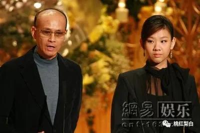 郑欣宜继承遗产现在值多少钱,郑欣宜35岁继承6000万遗产