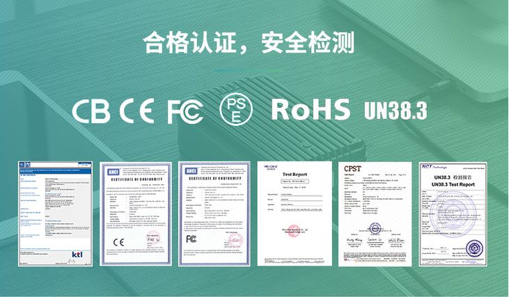 小米充电宝可以给华为手机充电吗,华为充电宝和小米充电宝哪个好