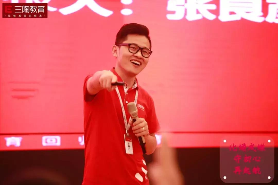 真了解？三陶五大中心三大部门分别是做什么的？