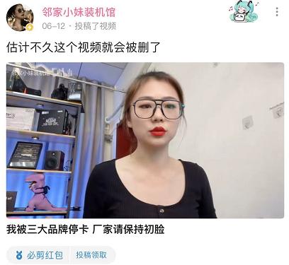 显卡涨价是缺主板还是缺芯片,显卡降价黄牛亏多少