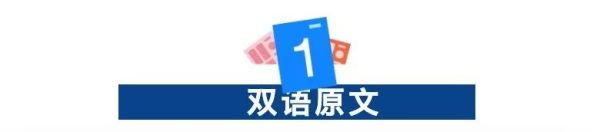 日本便利店很方便日语,日本便利店是真的很便利