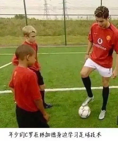 林皇回归曼联,林皇再次为曼联出战