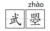 蒟蒻食品有哪些,蒟蒻的食品有哪些