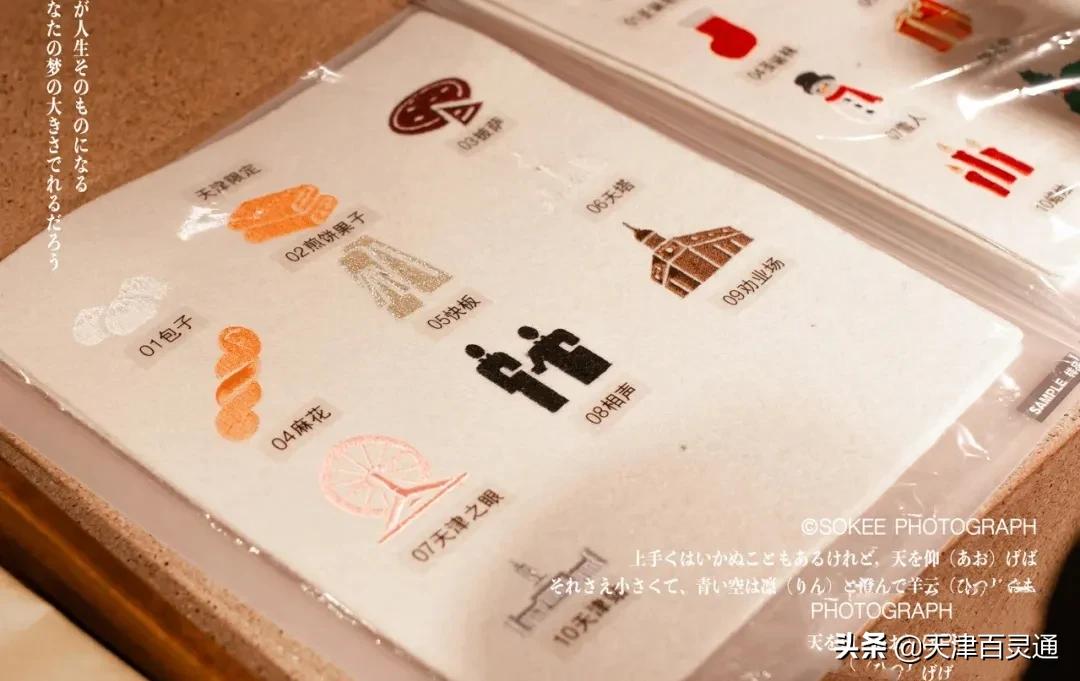 天津第①家MUJI大型旗舰店,真的太太太好逛了