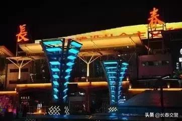 长春公交轻轨地铁最全乘车路线,长春地铁公交出行