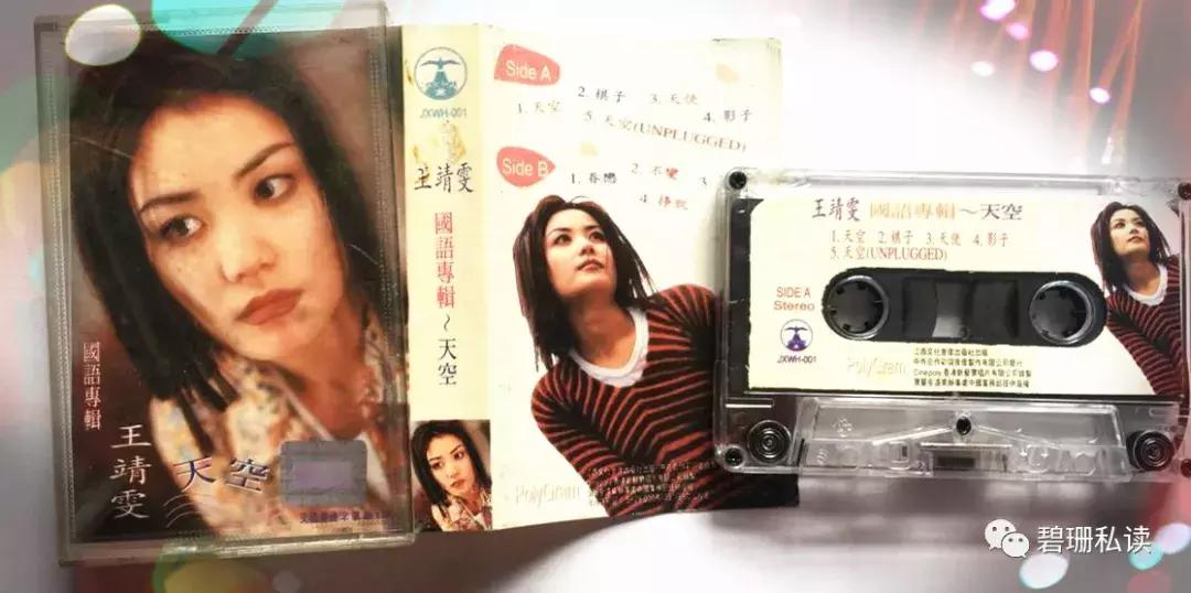 长假专题：犯罪小说《网中人》15首金曲盘点，听歌破疑案做侦探