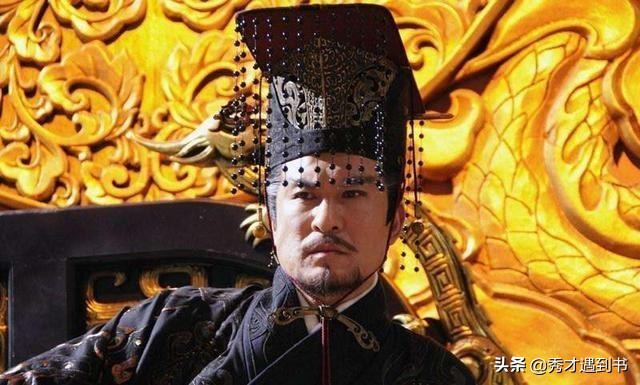 皇帝称陛下，太子称殿下，什么人可称阁下？