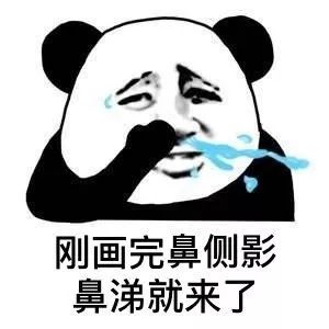 鼻炎跑步时无法呼吸,鼻炎充血无法呼吸