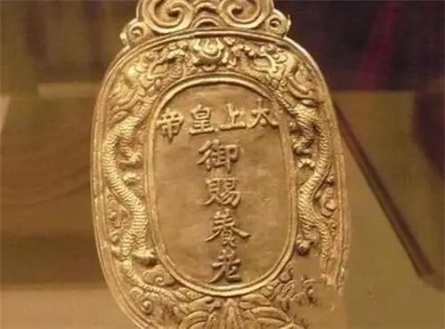 讲好中国故事之朗读之星第九题,讲好中国故事贡献中国智慧