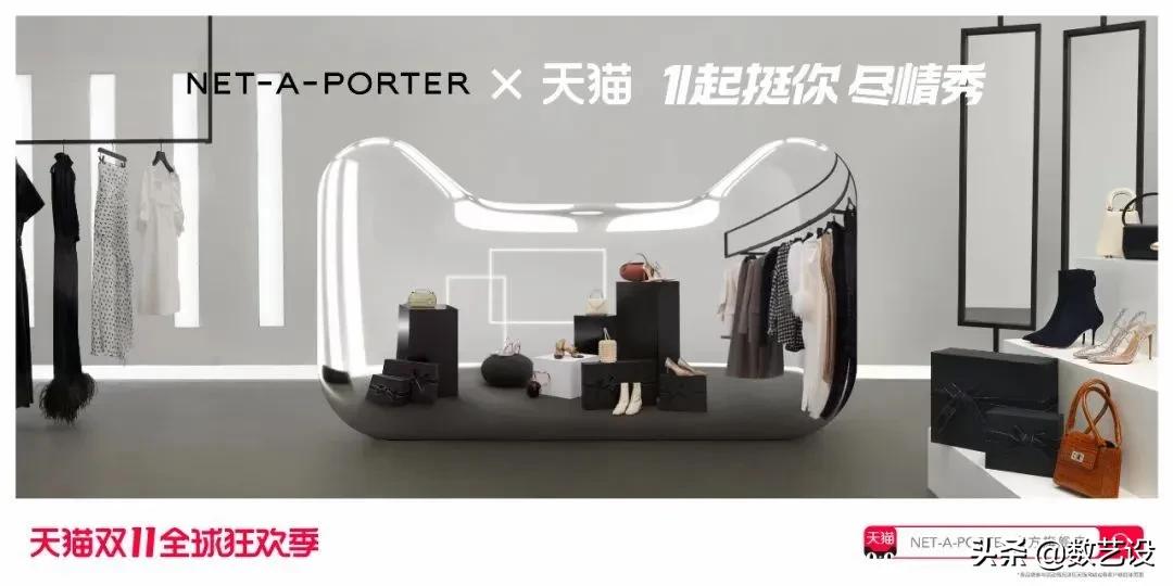 双11猫头海报,双十一猫头海报教程