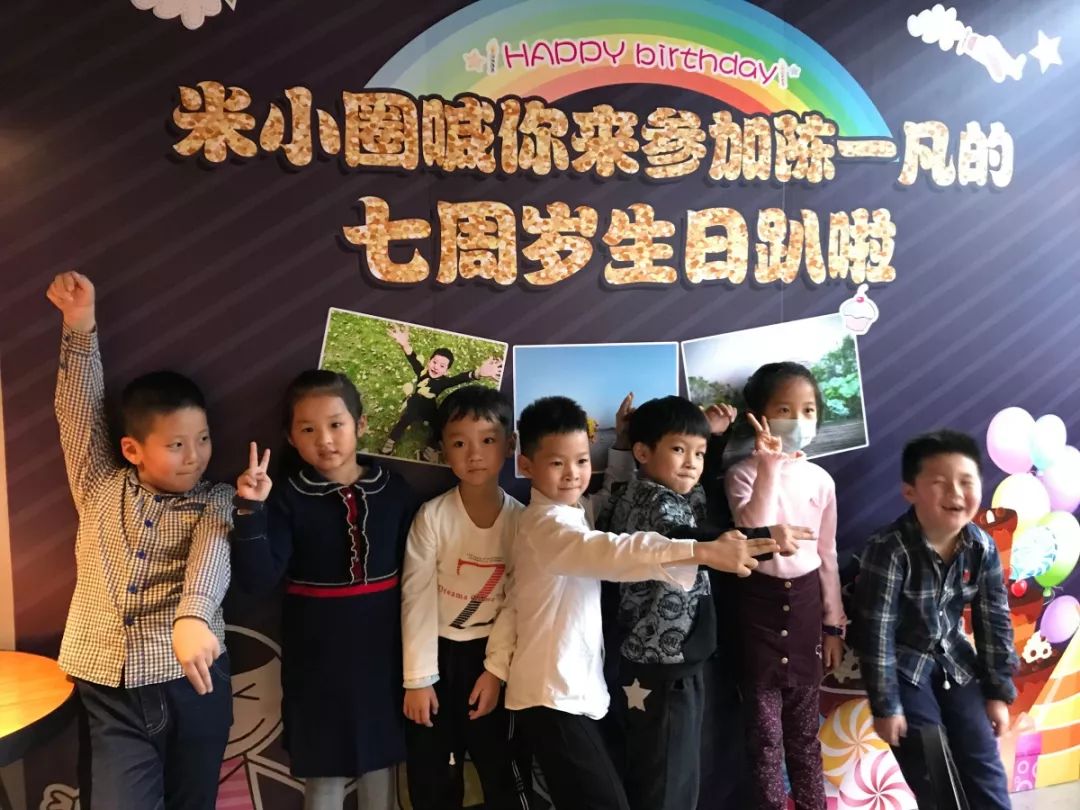 大学城亲子咖啡厅,亲子餐厅咖啡区