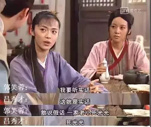 宁可相信有鬼也不要相信老板的嘴,宁可相信有鬼也不相信你的嘴