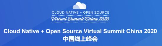 kubecon上海峰会,kubecon盘点