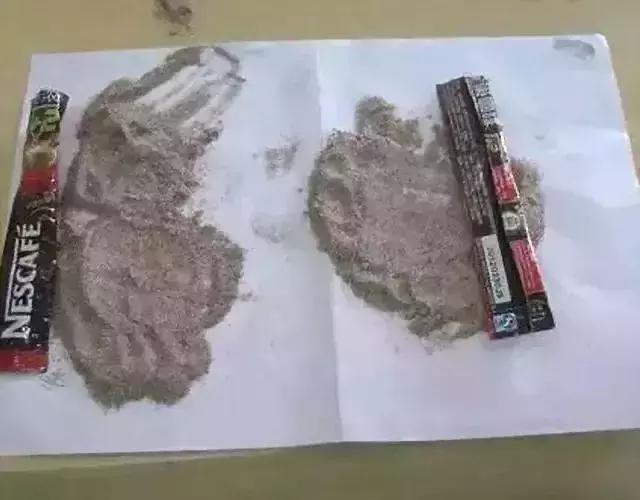 新毒品伪装成奶茶真实案例,警惕伪装成食品的新型毒品