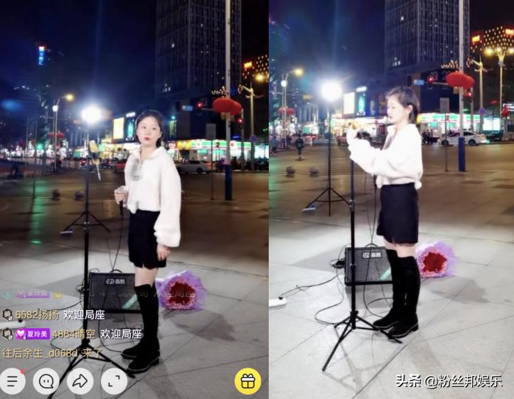 yy夏玲美事件,yy主播夏玲美