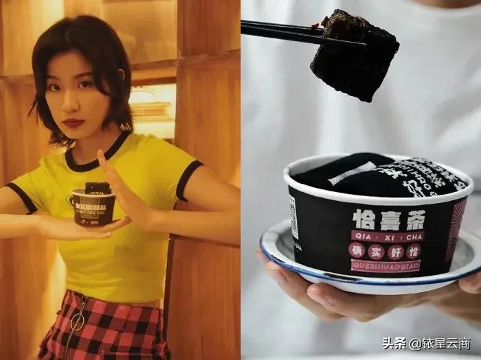 不务正业品牌,品牌产品不行如何营销