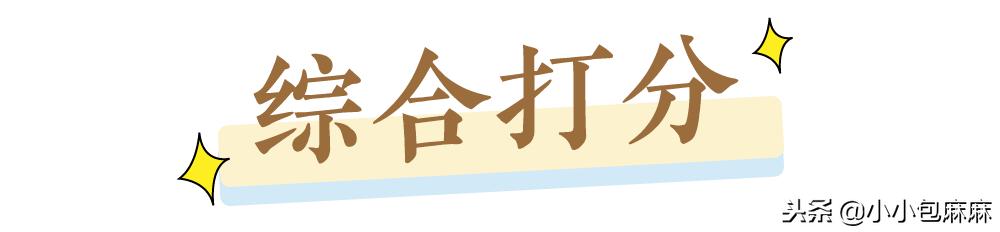 安全平价的国货宝宝霜,网红宝宝霜哪个牌子好用