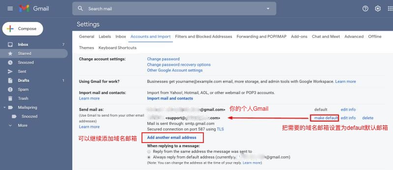 开发信避免封号,开发信怎么避免被进入垃圾邮箱