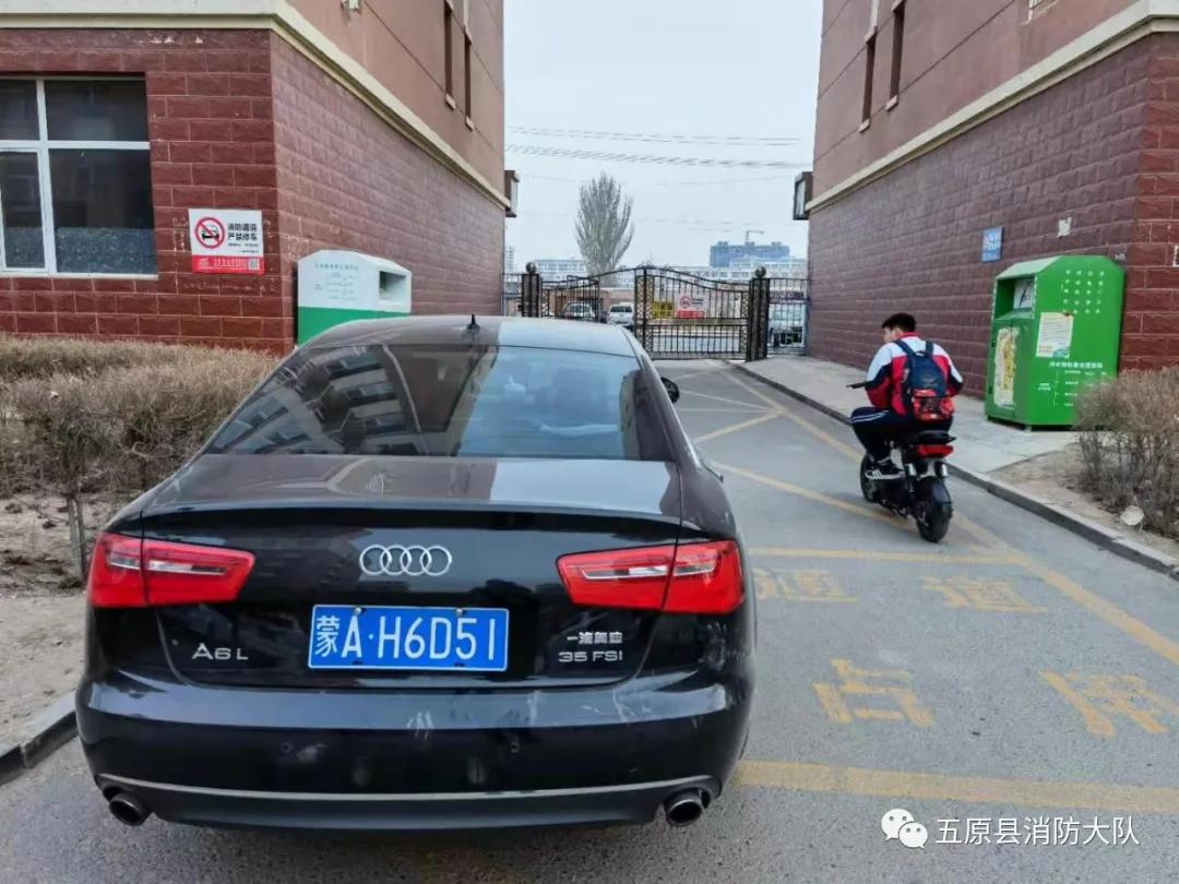 违法占用消防通道由哪个部门处理,巴彦淖尔违章停车消防通道