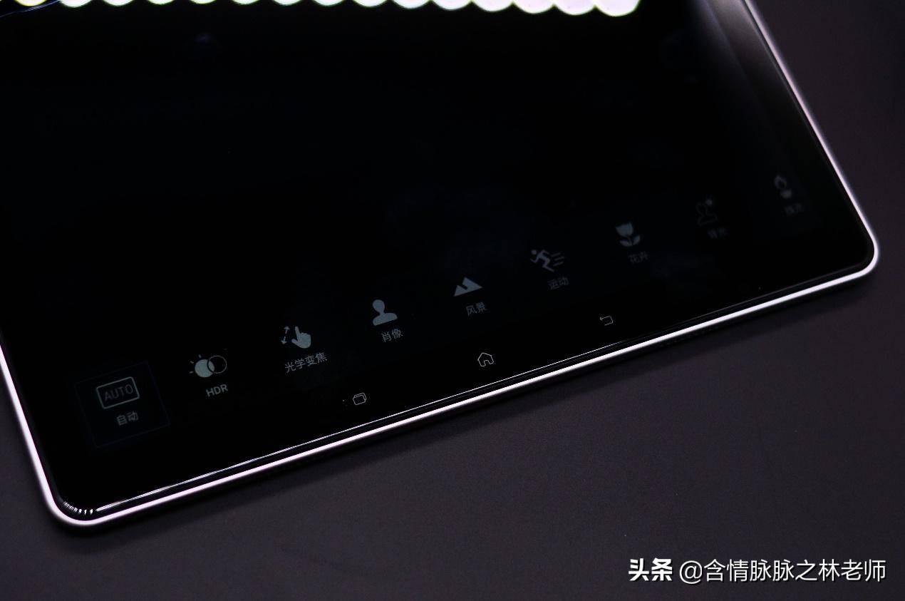 科大讯飞学习机x1pro报价,科大讯飞x1学习机多少钱