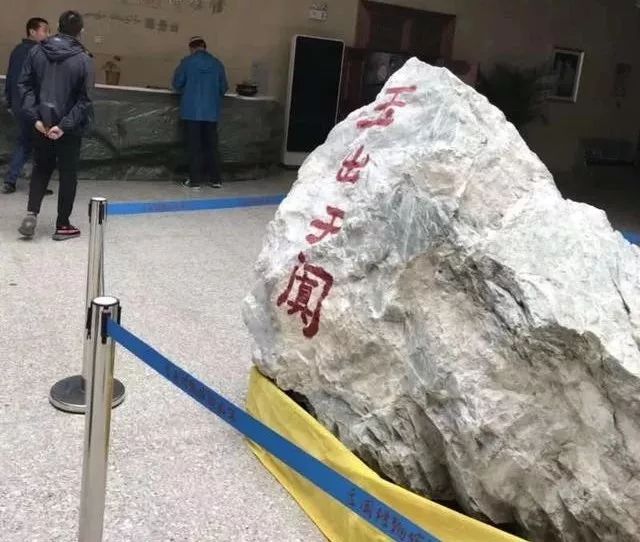 和田玉山料2020价目表,谁是玉石带货第一名