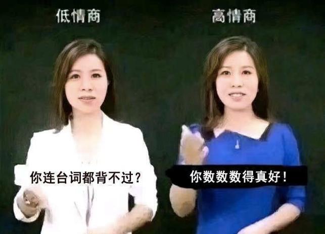 有些亲戚总是问你工资多少啊,亲戚问你工资多少怎么回