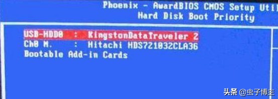 bios找不到固态硬盘的启动项,华硕主板bios设置u盘启动项