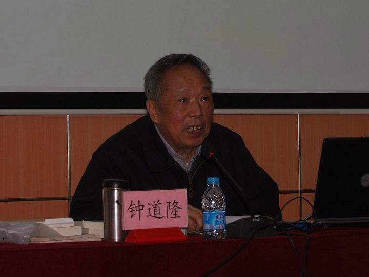 逆向法英语,逆向法学英语跟读