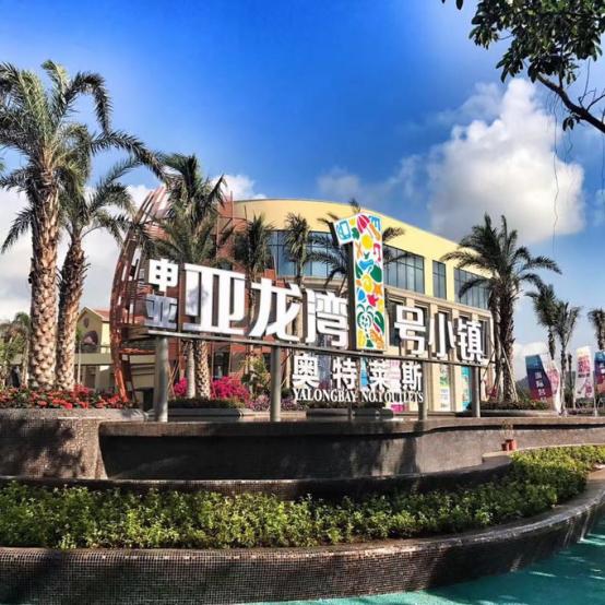 三亚亚龙湾一日游最佳攻略,亚龙湾旅游攻略一日游最佳路线